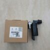 MOTOR BƠM NƯỚC RỬA KÍNH PEUGEOT 3008 | 643475