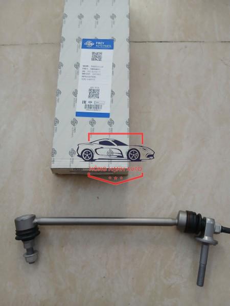 ROTUYN CÂN BẰNG MERCEDES GLC200 2015 | 2533230217