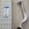 CÀNG I CONG MERCEDES GLC200 2021 | 2053301805
