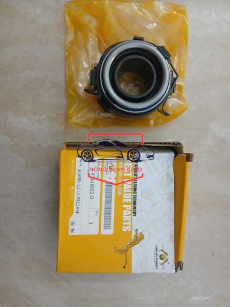 BẠC ĐẠN BI TÊ ISUZU QKR55 1.4 TẤN 2012-2023 | 8973166020
