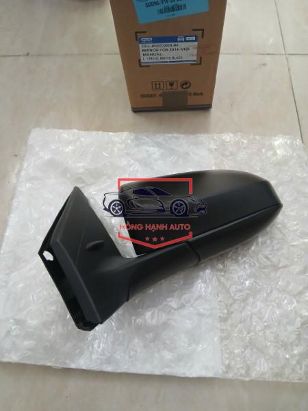 KÍNH (GƯƠNG) CHIẾU HẬU TOYOTA VIOS 2016 | 879400D720