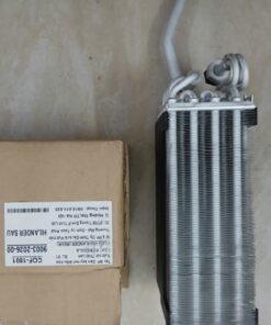 GIÀN LẠNH ISUZU HILANDER 2007 | 9003202600
