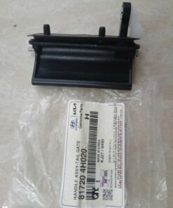 TAY MỞ CỬA HẬU XE HYUNDAI GRAND STAREX | 817204H020