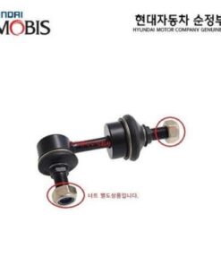 ROTUYN CÂN BẰNG HYUNDAI PALISADE 2026 | 55530S8000 - Ảnh 5