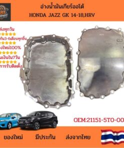 ĐÁY CÁC TE NHỚT HONDA HR-V 2019 | 211515T0000 - Ảnh 4