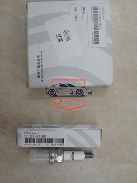 BUGI ĐÁNH LỬA MG ZS 2026 | 121224552508