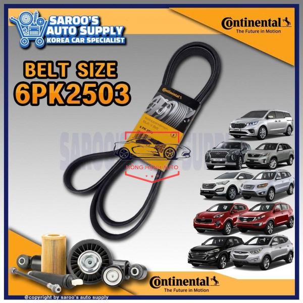 DÂY CUROA MÁY PHÁT KIA CARENS 2006-2012 | 2521225000 - Ảnh 4