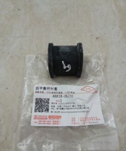 CAO SU CÂN BẰNG SAU TOYOTA CAMRY 2007 | 4881806231