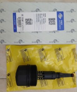 NẮP CỐC LỌC DẦU ĐỘNG CƠ MERCEDES VITO/ V-CLASS | 6111800010