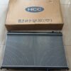 KÉT NƯỚC HYUNDAI SANTAFE MÁY DẦU 2006-2009 | 253102B000