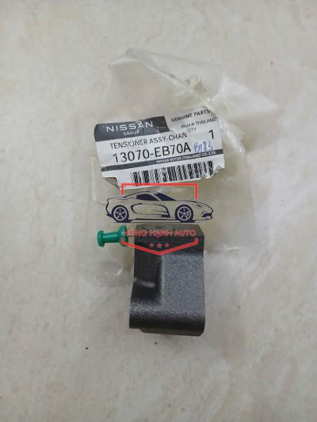 BÚA TĂNG SÊN CAM NISSAN NAVARA 2006 | 13085EB70B