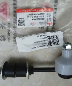 ROTUYN CÂN BẰNG SRM X30 2023 | 23868732